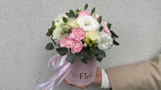 Flowerbox Dla Dziewczynki