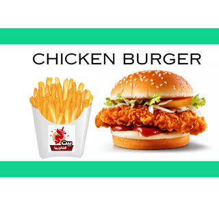 Chicken Burger+ Frit