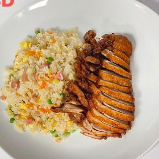 88d Pato Fríto Con Arroz 3 Delicias