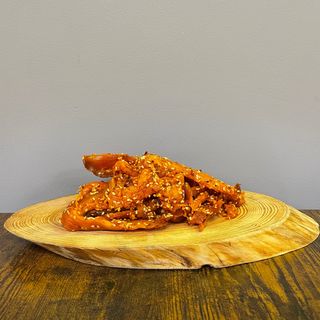 Kalmar Peruwiański Z Sezamem I Chilli 50g