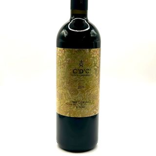 Cristo di Campobello Rosso