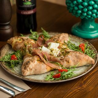 Pizza gourmet pistacchiosa