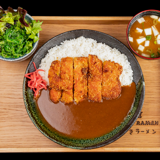 D10. Katsu Pollo Curry