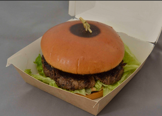 Čupkana junetina 350gr