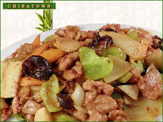 Свинско подлютено