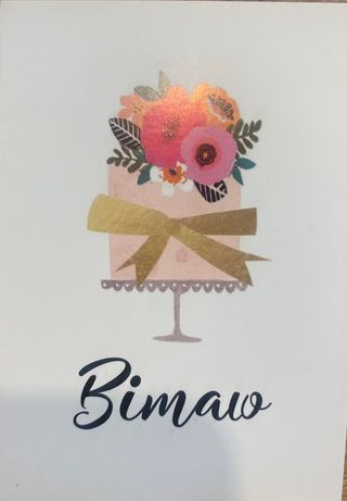 Листівка №2