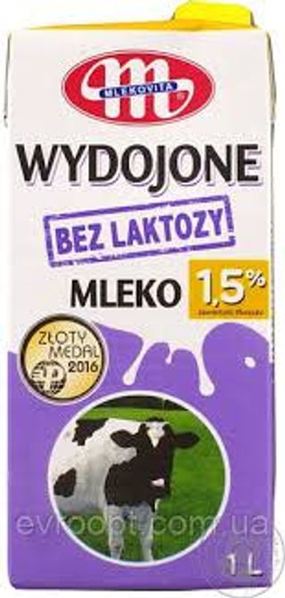 Молоко Mlekovita Безлактозне 1,5% (1л)