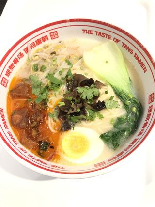 M8. Ramen del monaco shaolin 少林面