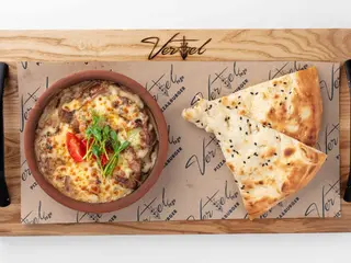 Жульєн з телятиною (380 г)