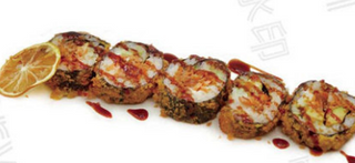 133. Hosso fritto spicy sake 8 pezzi