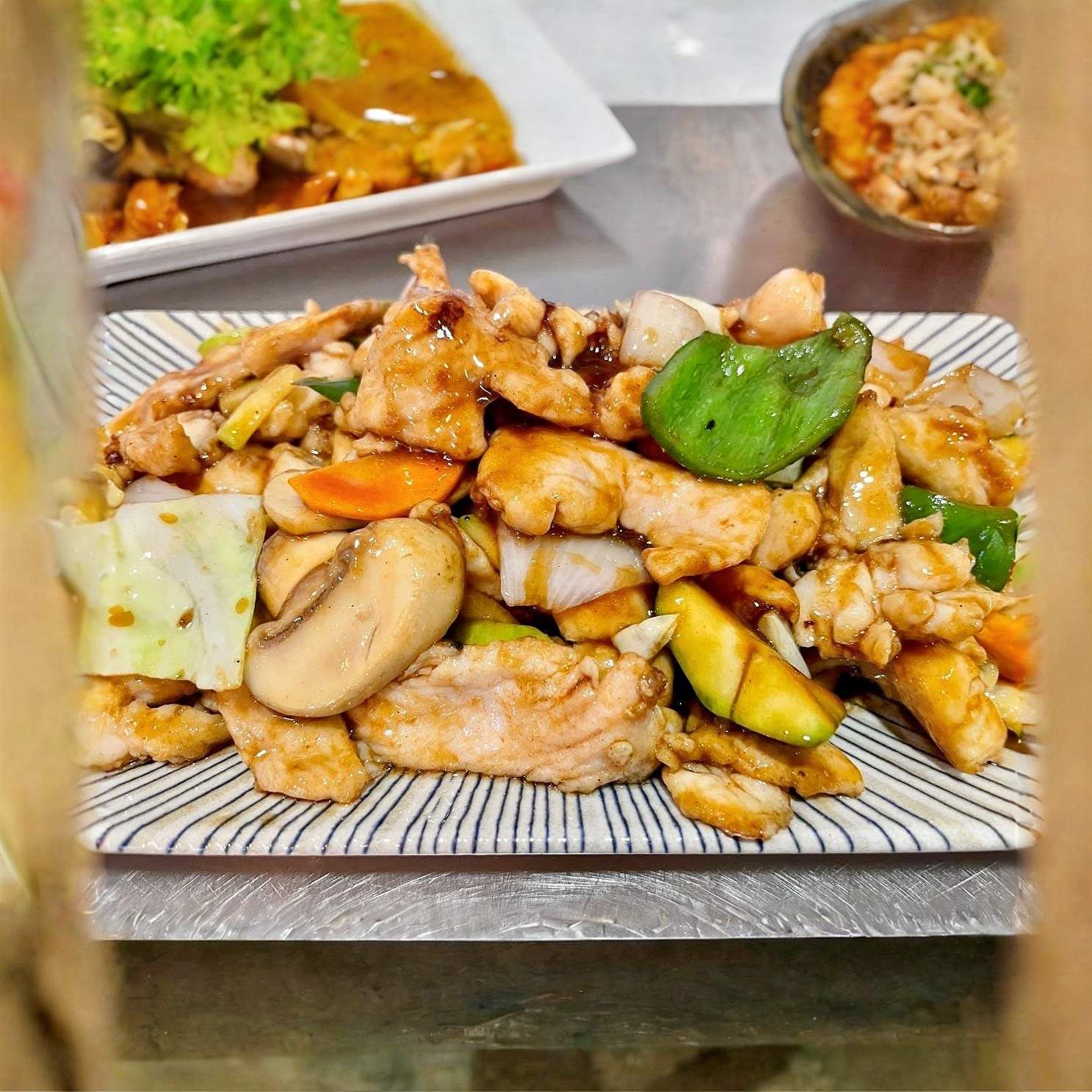 Chop Suey De Pollo