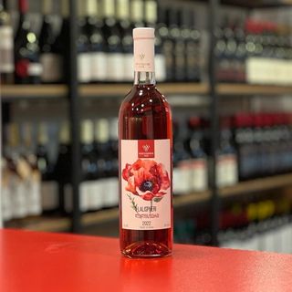 Lalispheri ლალისფერი Kardanakhi 1888