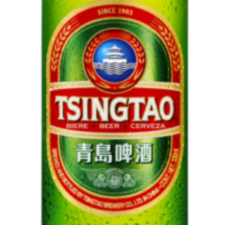 TsingTao (China)