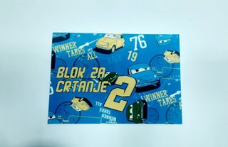 Blok br. 2, 10 listova plavi, SILK 244