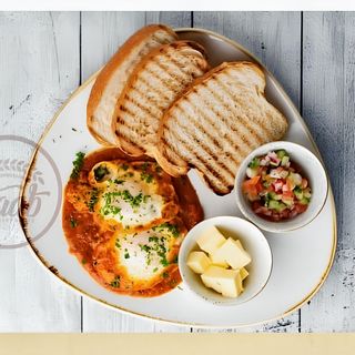 Middle Eastern Shakshuka