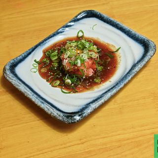 Maguro Tartar 