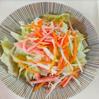 Ensalada China