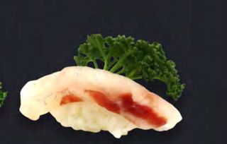 211. Lime suzuki 1 pezzo