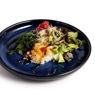 131.Poke De Atún Con Piñas Y Alga