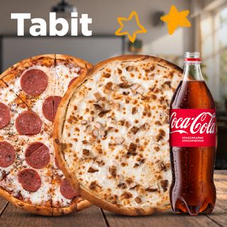 40 см Пепперони + Куриная + Coca-Cola