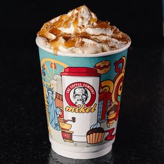 ცხელი ფამფქინ სფაის ლატე