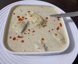 საცივი 300 გრ