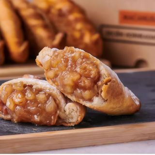 Empanada Gaucha Strudel