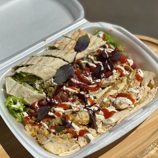 Open Wrap Kartuli