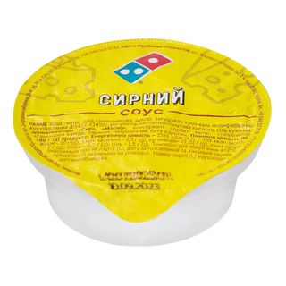 Соус Сирний  (40г)