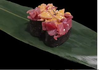 744. Spicy maguro**