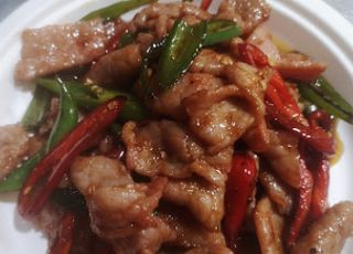 Maiale piccante speciale