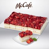 Krem kocka s jagodama (12 komada u pakiranju, zamrznuto)