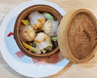 Har Gao 