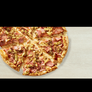 Pizza Mexicana