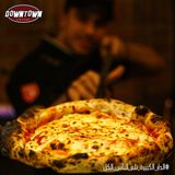 Pizza Five Cheese