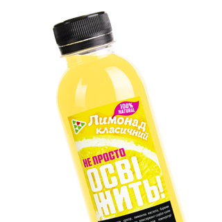 Лимонад Класичний (0.5л)