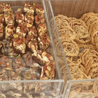 Gateaux amandes marocain 250 g