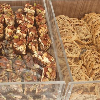 Gateaux amandes marocain 250 g