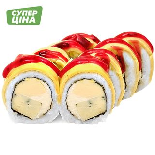 Рол 4 сири (255г)