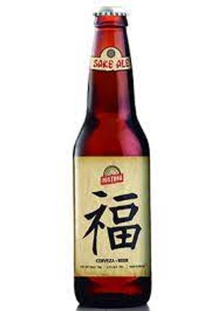 Cerveza Saki (330 Ml.)