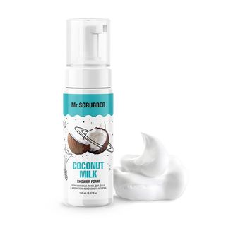 Парфумована Пінка Для Душу З Ароматом Кокосового Молока Coconut Milk,150 Ml