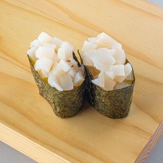 Gunkan spajsi morski češalj