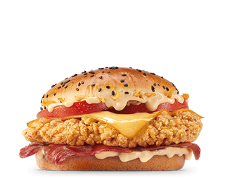 Stranger Things Pollo