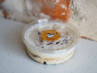 Банановий пудинг (175g)