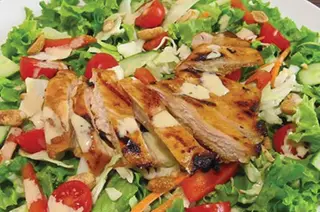 Pileća salata - Tavuk salatası 400 gr