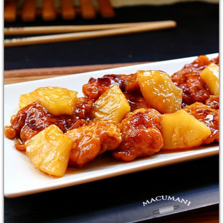 Pollo Con Piña Natural