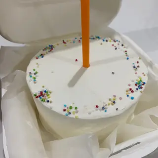 Cake Away 