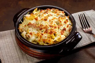 Penne al Forno