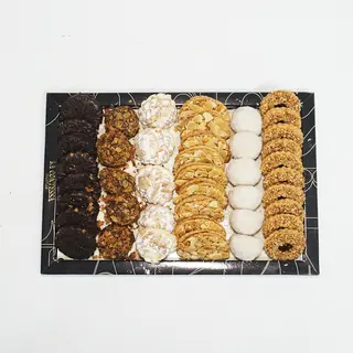 Mini plateau sablé