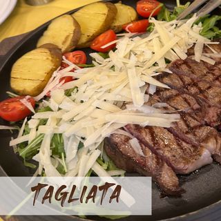 Tagliata di manzo
